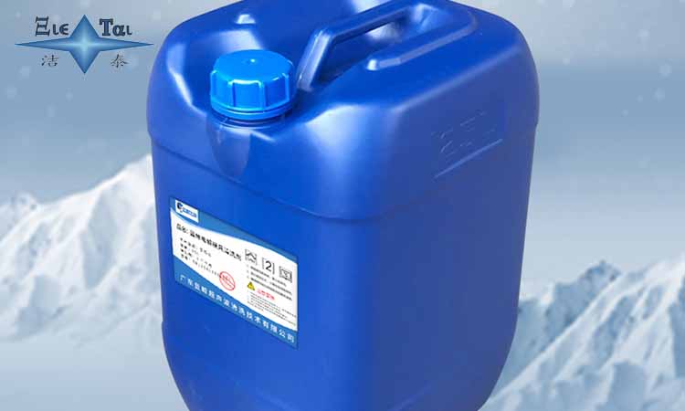 超聲波清洗機(jī)常用哪些清洗劑？
